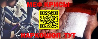 героин Новоалтайск