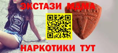 гашик Нижний Тагил