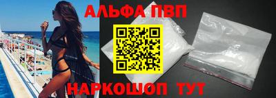 MDMA Новоалександровск