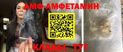 героин Новоалтайск