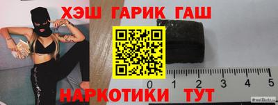 MDMA Новоалександровск