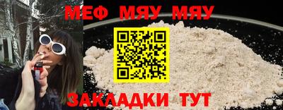 MDMA Новоалександровск